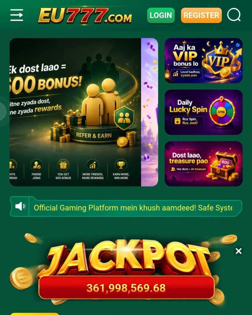 eu77701 Game