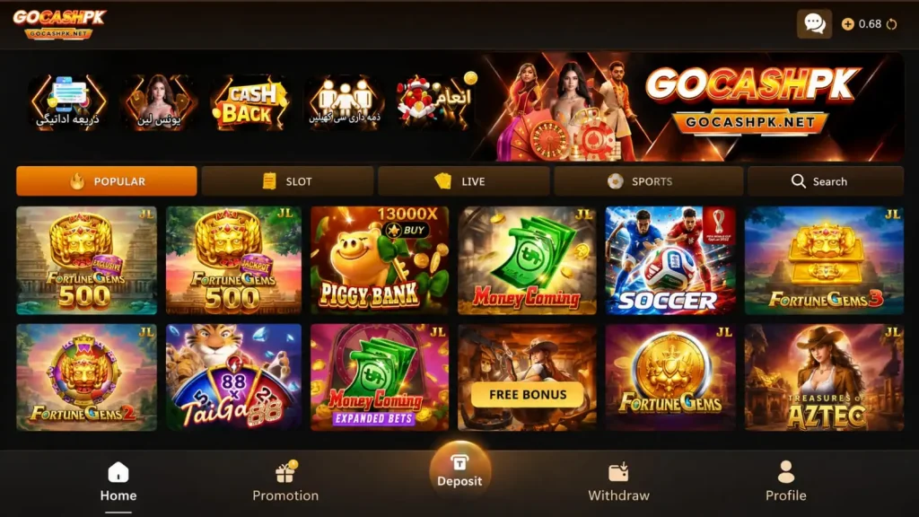 gocashpk game