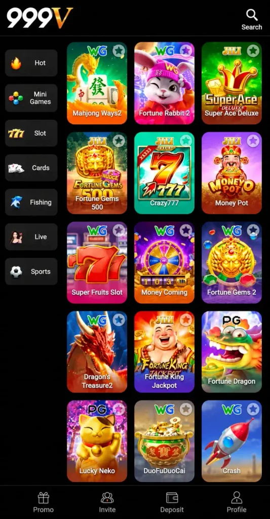 999V Game
